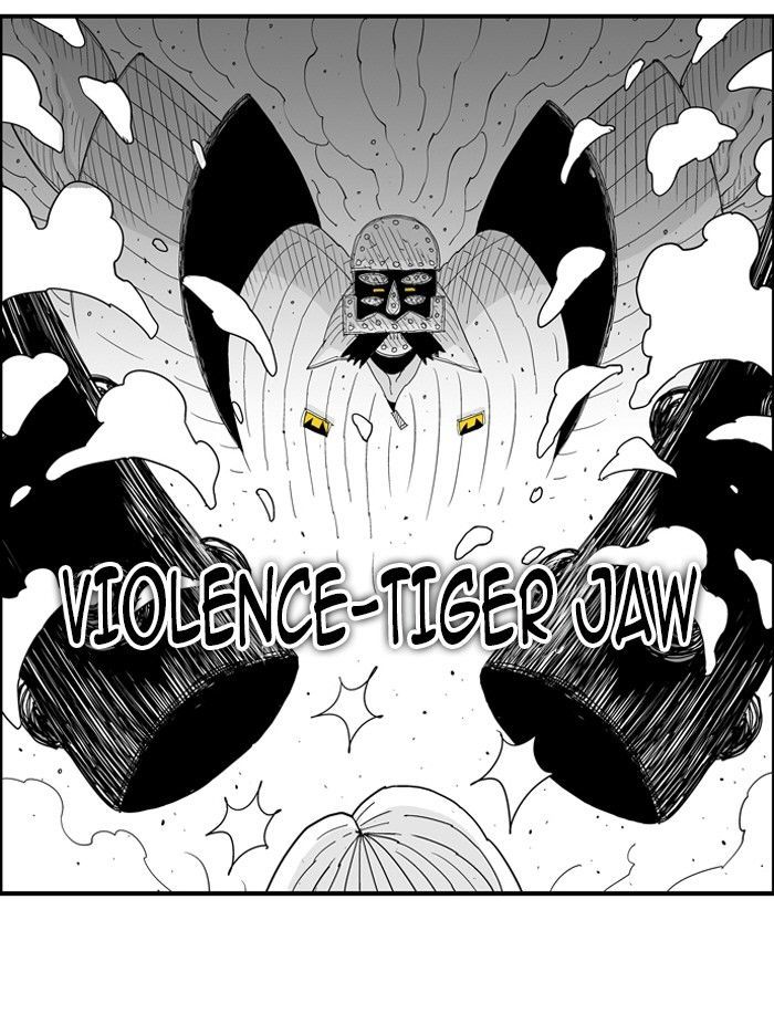 Hellper Chapter 74 page 29 - Chapter 74 : Turtle Ship