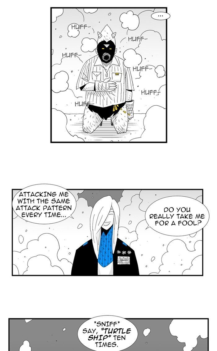 Hellper Chapter 74 page 31 - Chapter 74 : Turtle Ship
