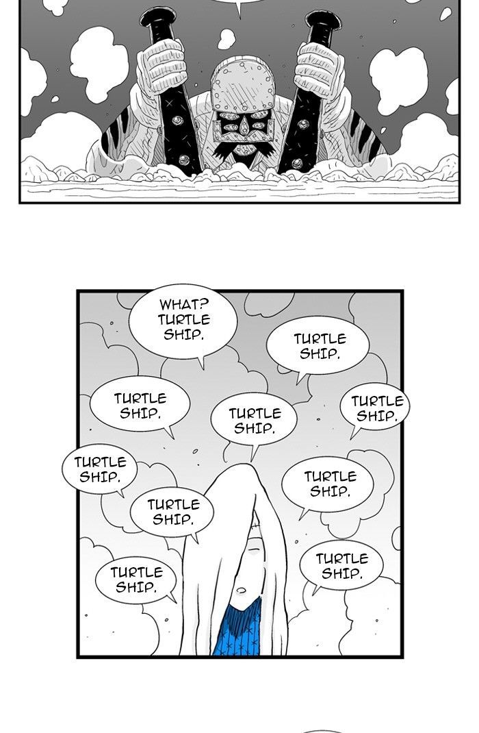 Hellper Chapter 74 page 32 - Chapter 74 : Turtle Ship