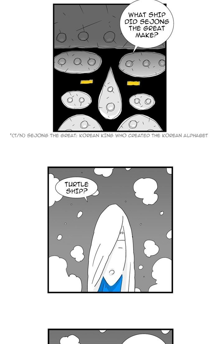 Hellper Chapter 74 page 33 - Chapter 74 : Turtle Ship