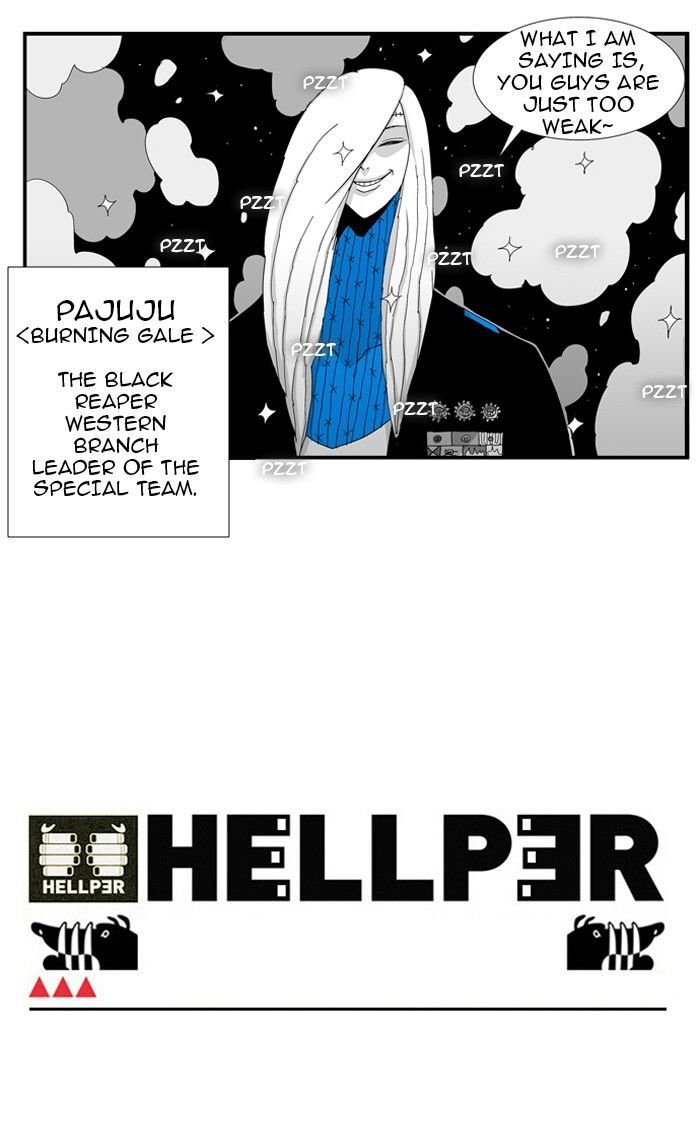 Hellper Chapter 74 page 45 - Chapter 74 : Turtle Ship