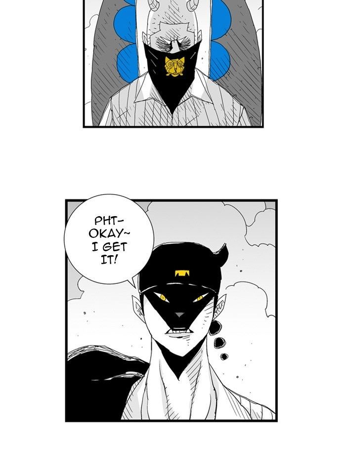 Hellper Chapter 74 page 5 - Chapter 74 : Turtle Ship