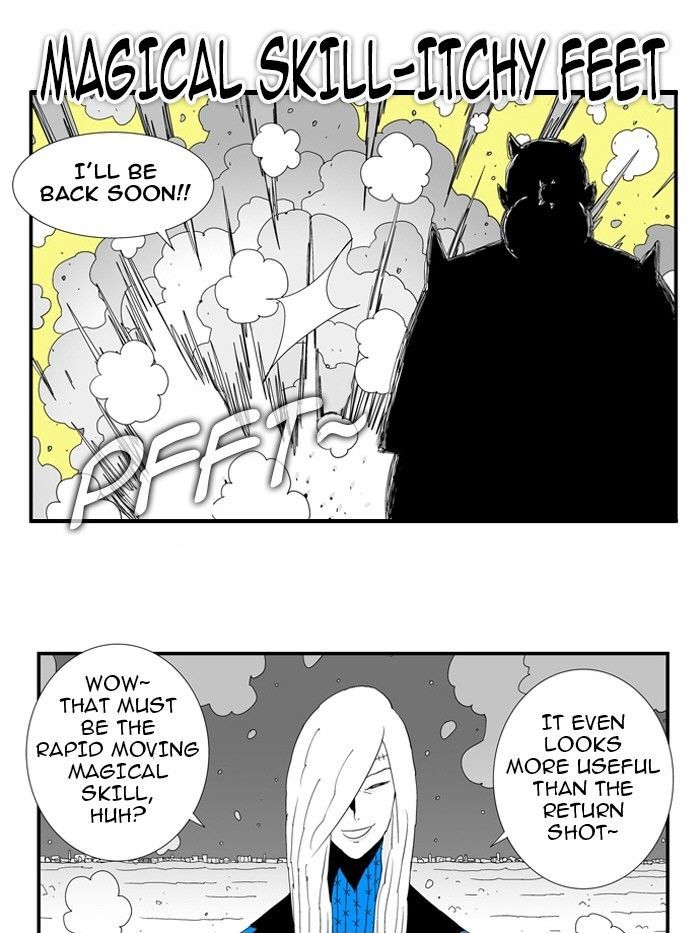 Hellper Chapter 74 page 6 - Chapter 74 : Turtle Ship