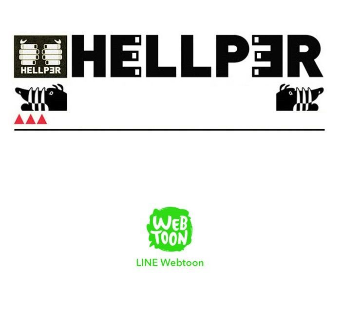 Hellper Chapter 75 page 43 - Chapter 75 : Go