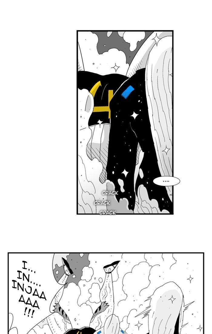 Hellper Chapter 75 page 8 - Chapter 75 : Go