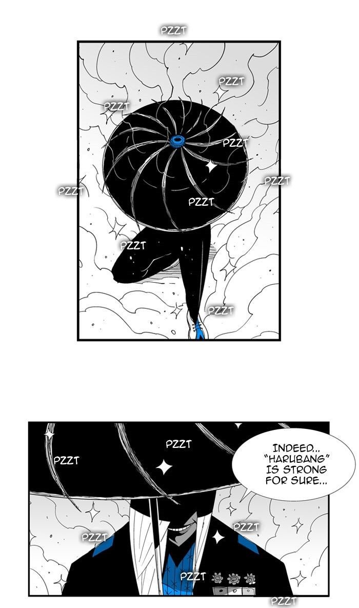 Hellper Chapter 76 page 17 - Chapter 76 : Responsibility