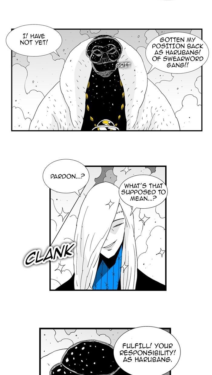 Hellper Chapter 76 page 18 - Chapter 76 : Responsibility