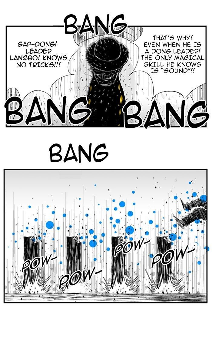 Hellper Chapter 76 page 27 - Chapter 76 : Responsibility