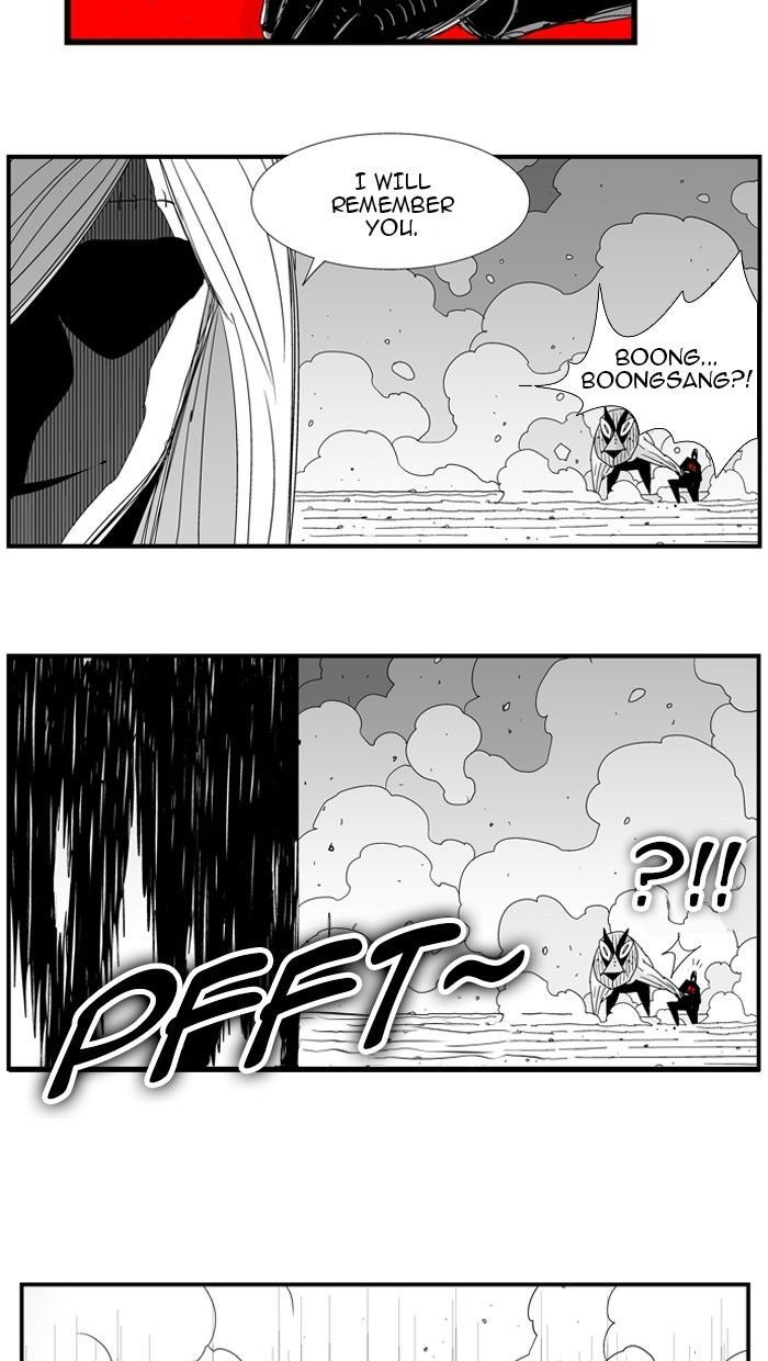 Hellper Chapter 76 page 9 - Chapter 76 : Responsibility