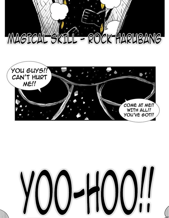 Hellper Chapter 77 page 12 - Chapter 77 : Parcel Out
