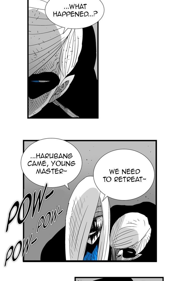 Hellper Chapter 77 page 14 - Chapter 77 : Parcel Out