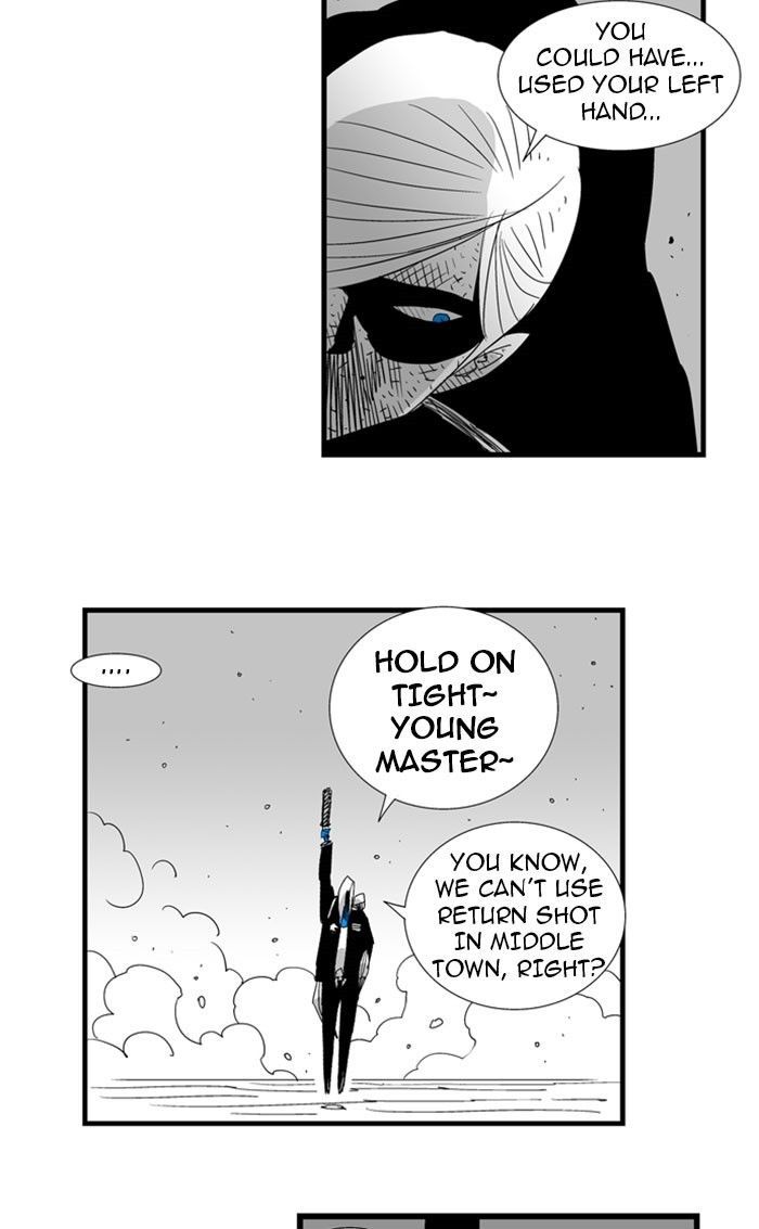 Hellper Chapter 77 page 15 - Chapter 77 : Parcel Out