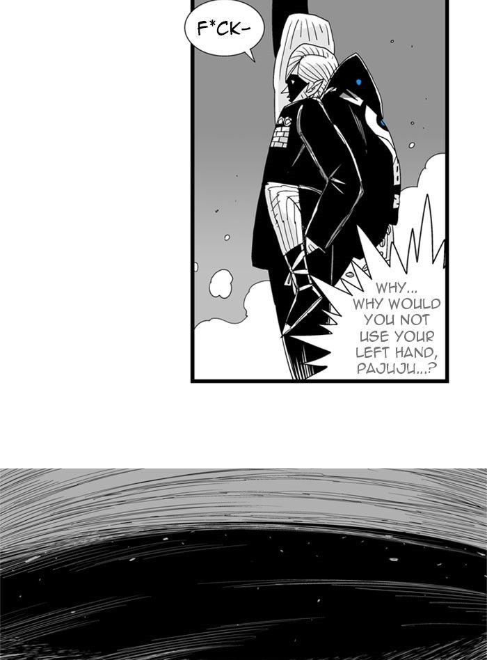 Hellper Chapter 77 page 16 - Chapter 77 : Parcel Out