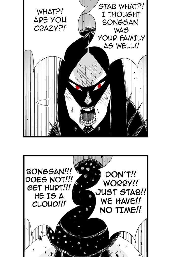 Hellper Chapter 77 page 29 - Chapter 77 : Parcel Out