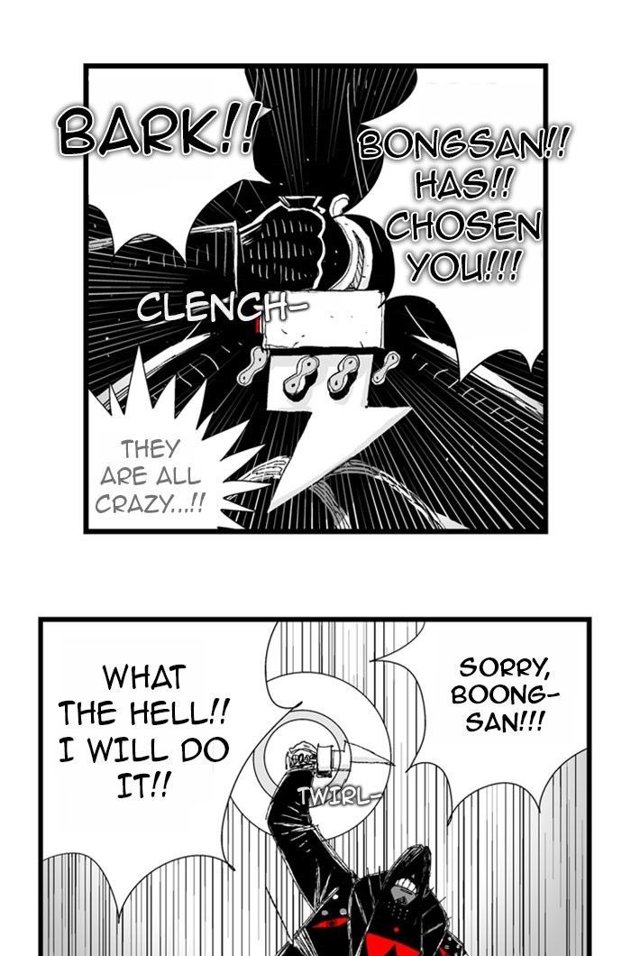 Hellper Chapter 77 page 31 - Chapter 77 : Parcel Out