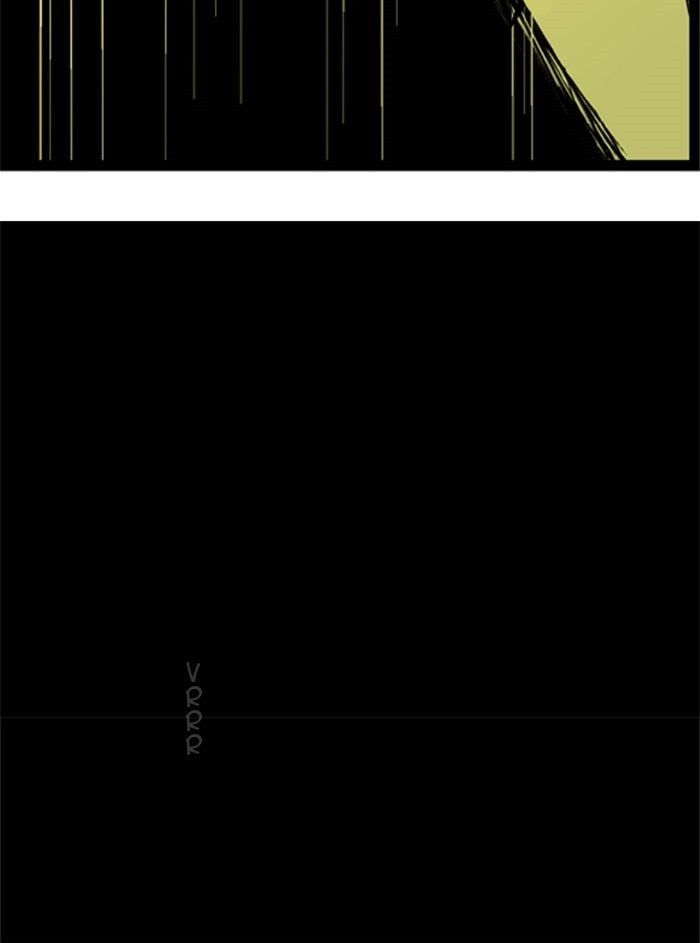 Hellper Chapter 77 page 33 - Chapter 77 : Parcel Out