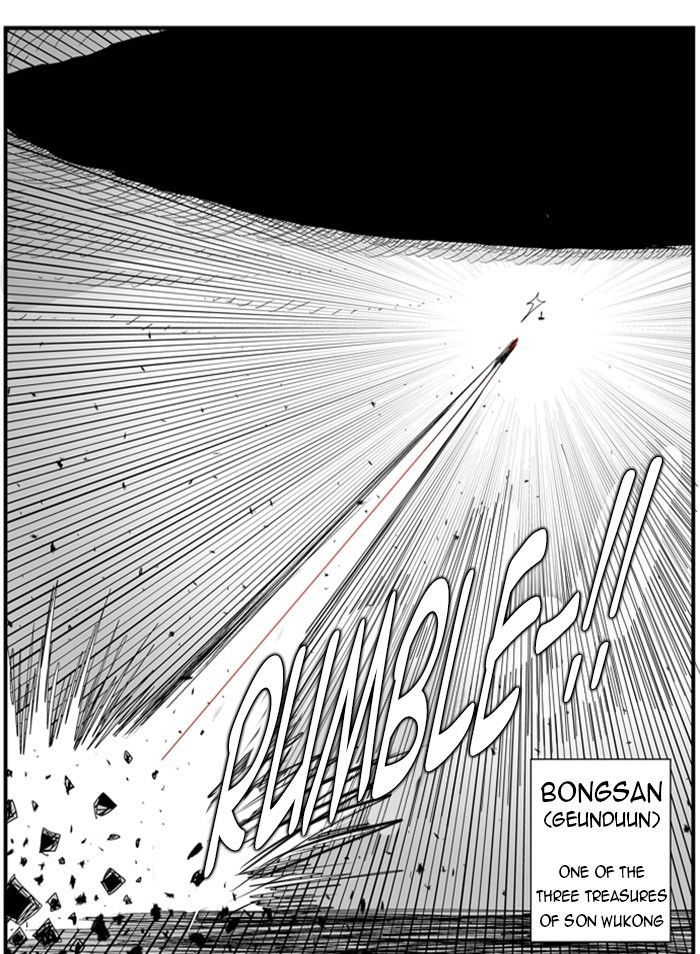 Hellper Chapter 77 page 38 - Chapter 77 : Parcel Out
