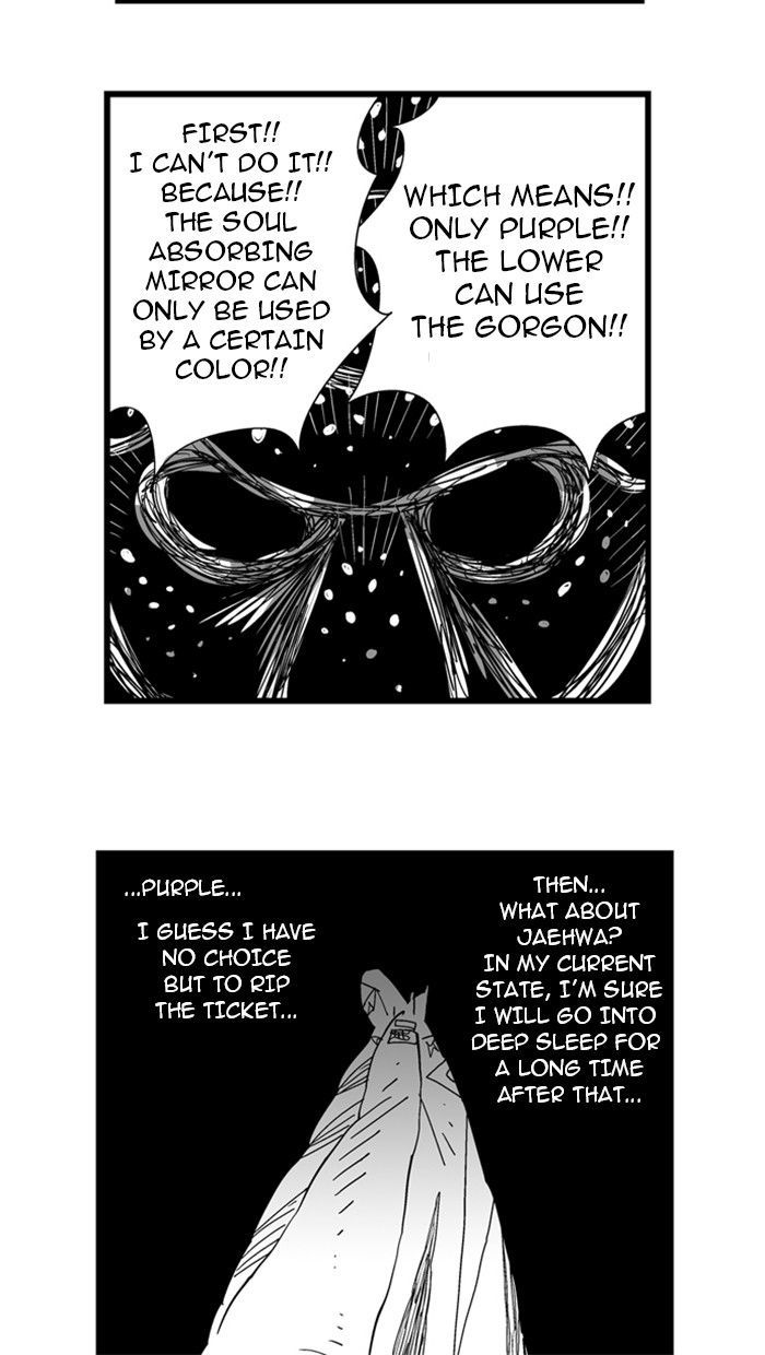 Hellper Chapter 78 page 16 - Chapter 78 : Mad Crazy