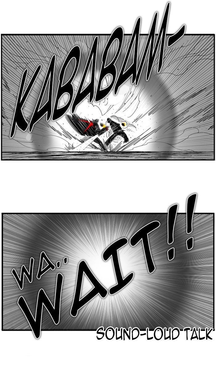 Hellper Chapter 78 page 23 - Chapter 78 : Mad Crazy