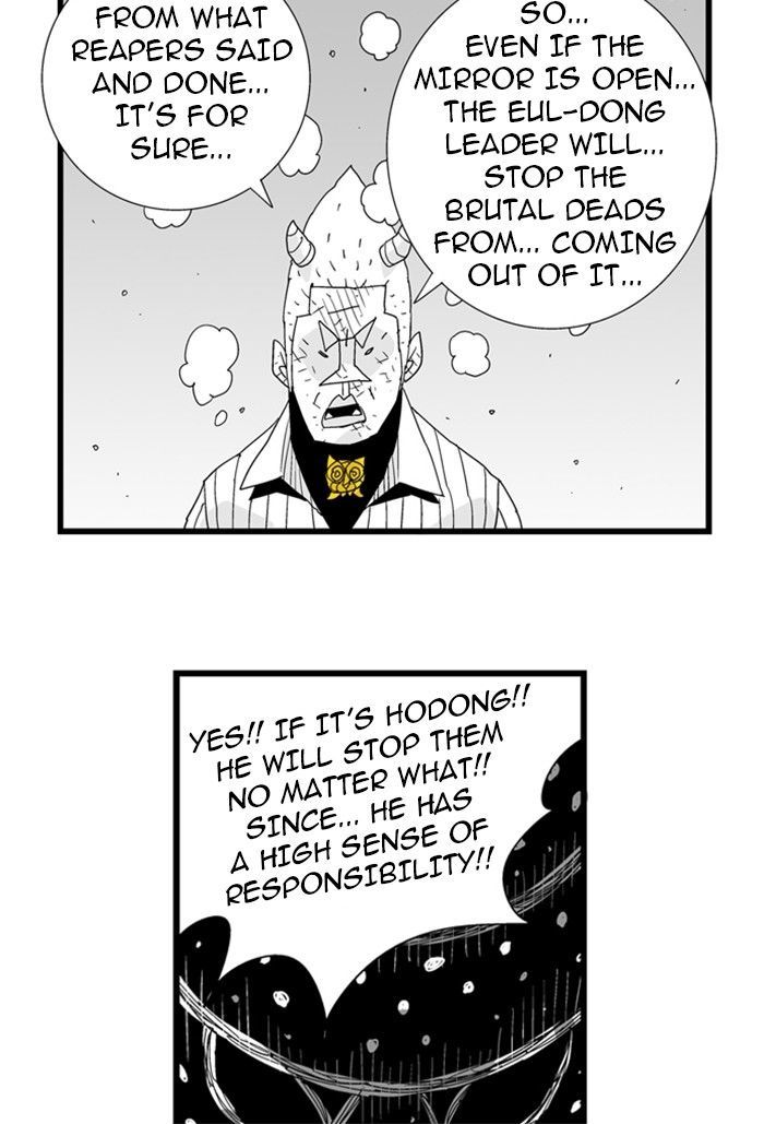 Hellper Chapter 78 page 45 - Chapter 78 : Mad Crazy