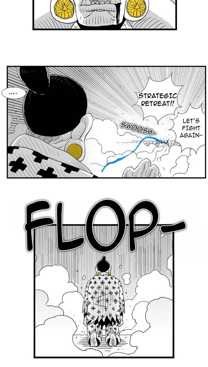 Hellper Chapter 78 page 8 - Chapter 78 : Mad Crazy