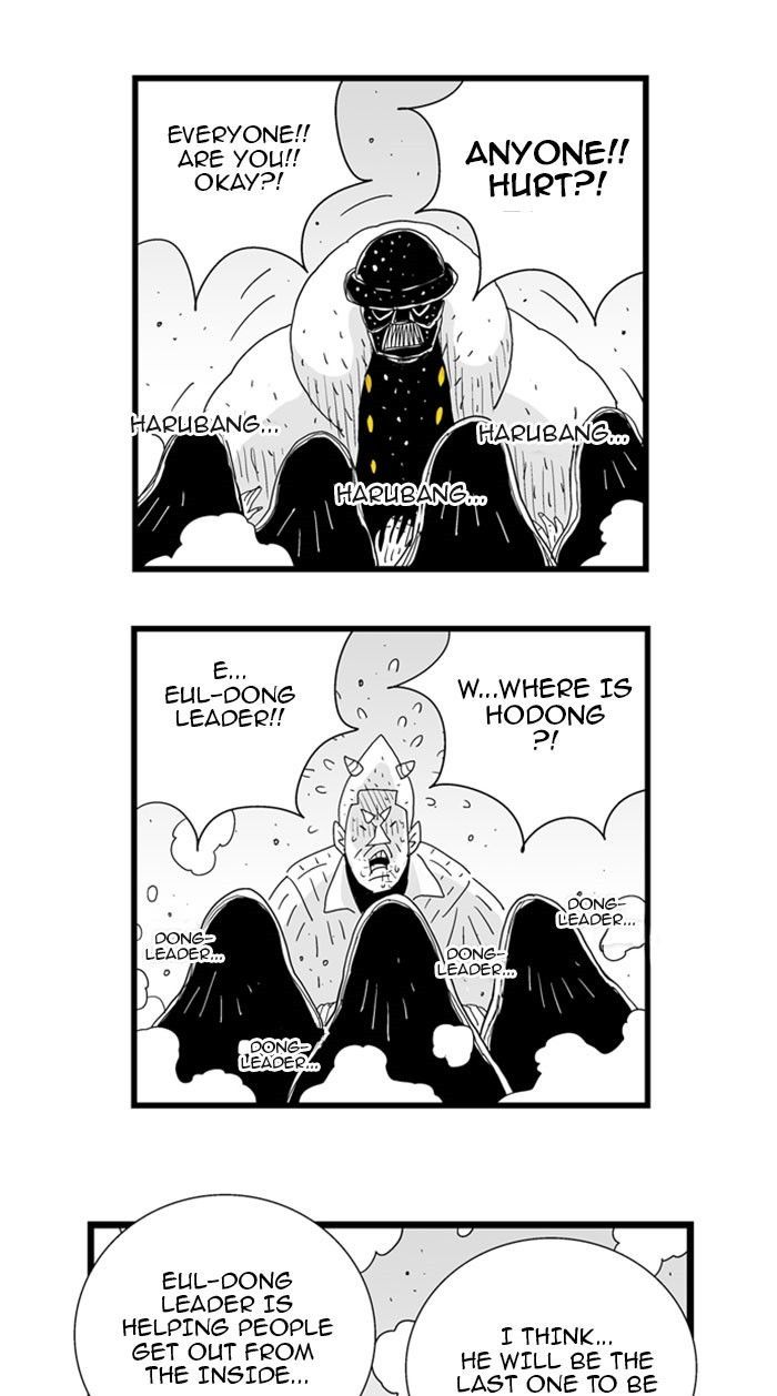 Hellper Chapter 79 page 26 - Chapter 79 : Escape