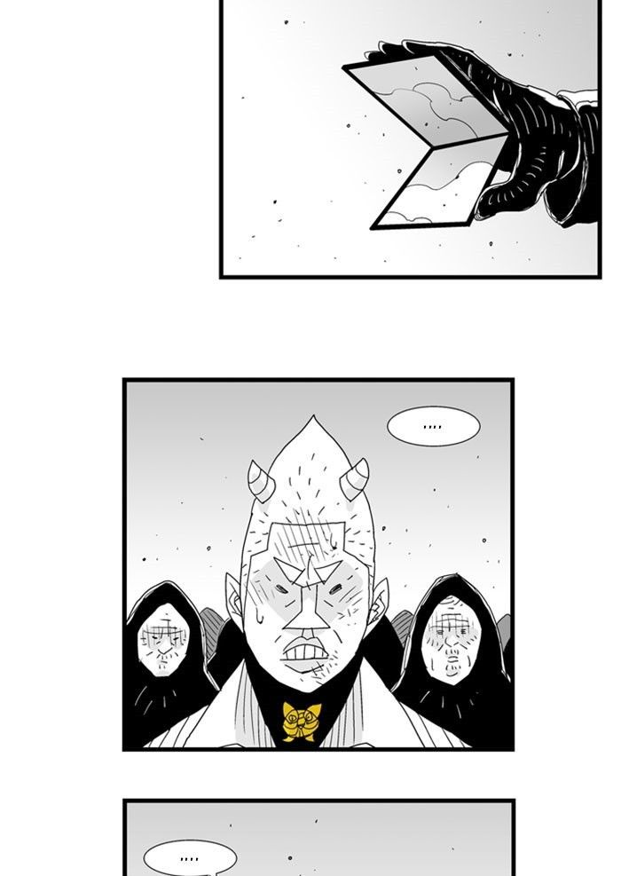 Hellper Chapter 79 page 30 - Chapter 79 : Escape