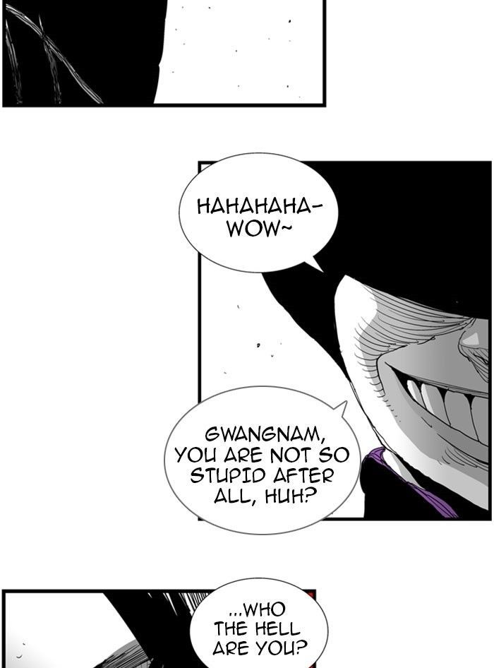 Hellper Chapter 79 page 8 - Chapter 79 : Escape