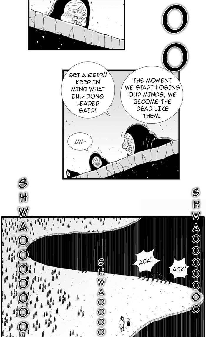 Hellper Chapter 80.2 page 21 - Chapter 80 v2 : Merusa