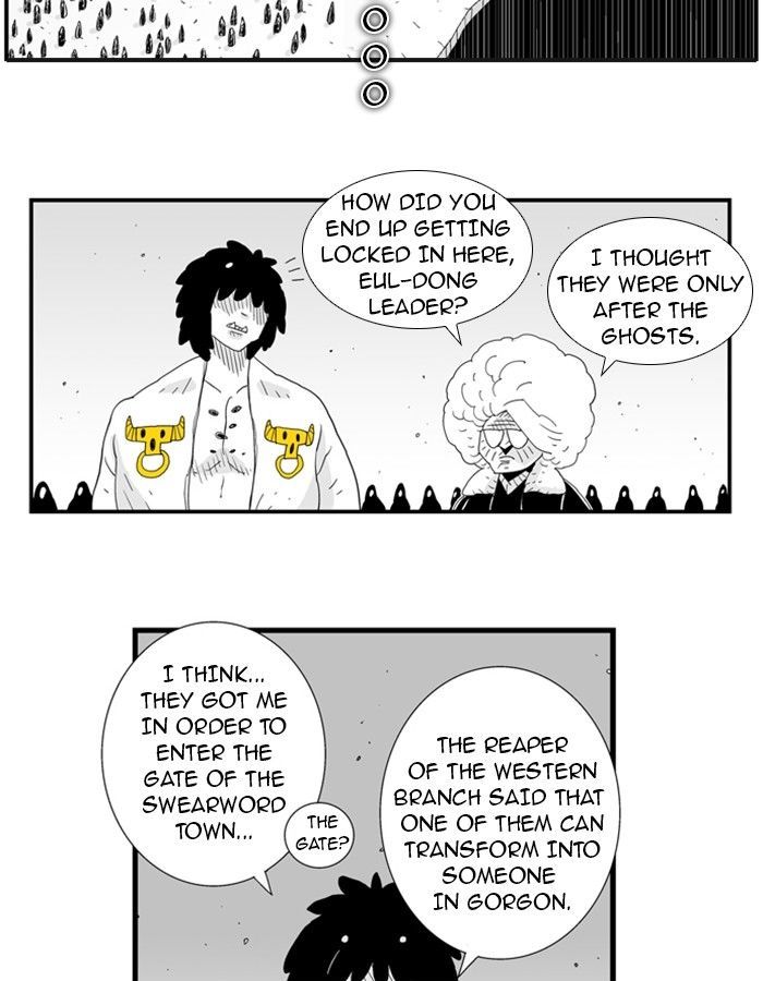 Hellper Chapter 80.2 page 22 - Chapter 80 v2 : Merusa