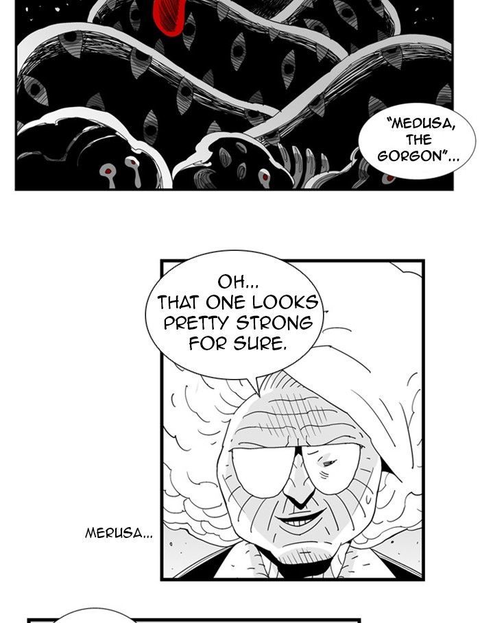 Hellper Chapter 80.2 page 29 - Chapter 80 v2 : Merusa