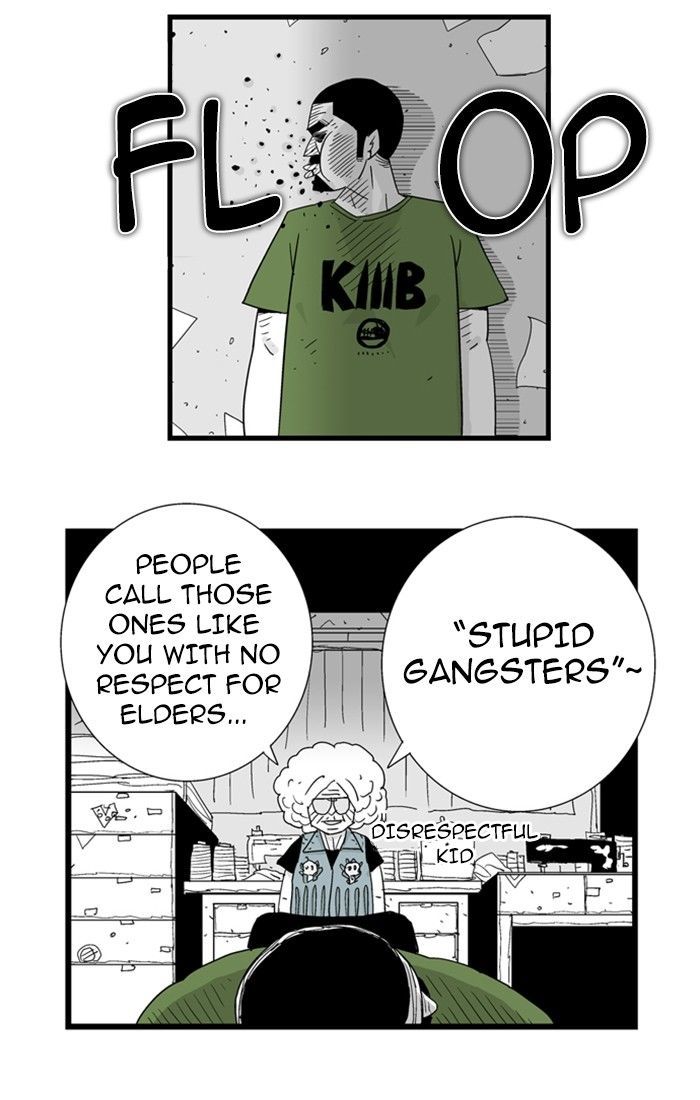 Hellper Chapter 80.2 page 3 - Chapter 80 v2 : Merusa