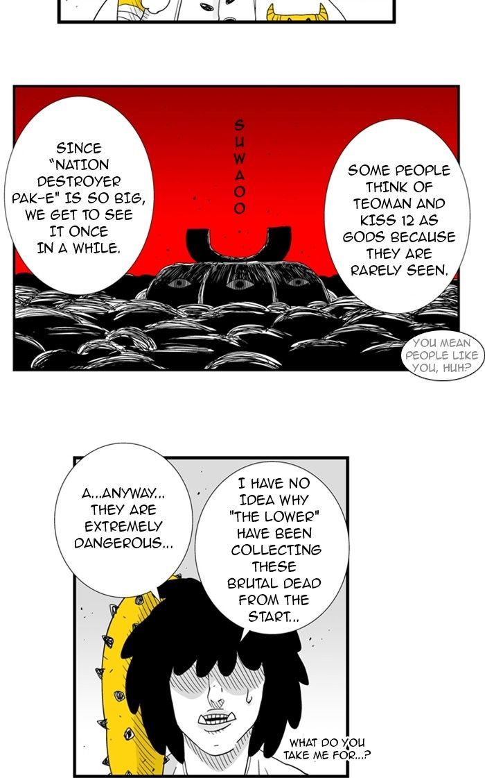 Hellper Chapter 80.2 page 32 - Chapter 80 v2 : Merusa