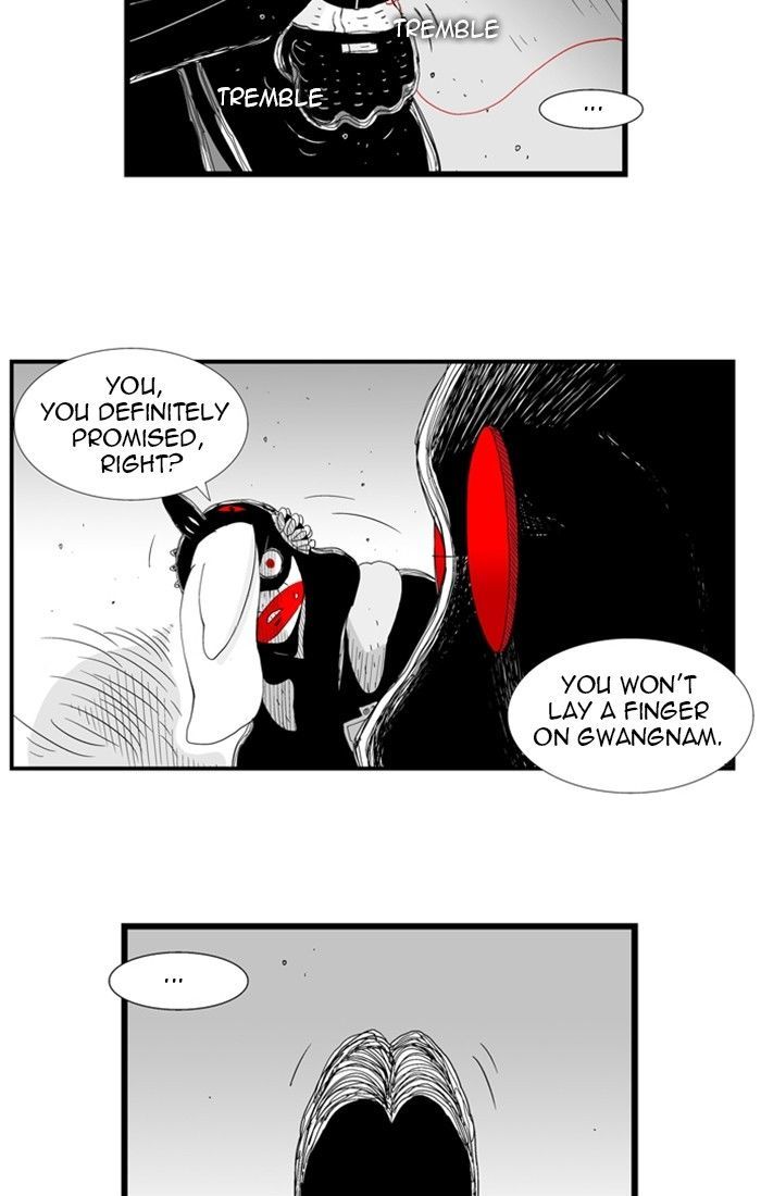 Hellper Chapter 83 page 10 - Chapter 83 : Legend