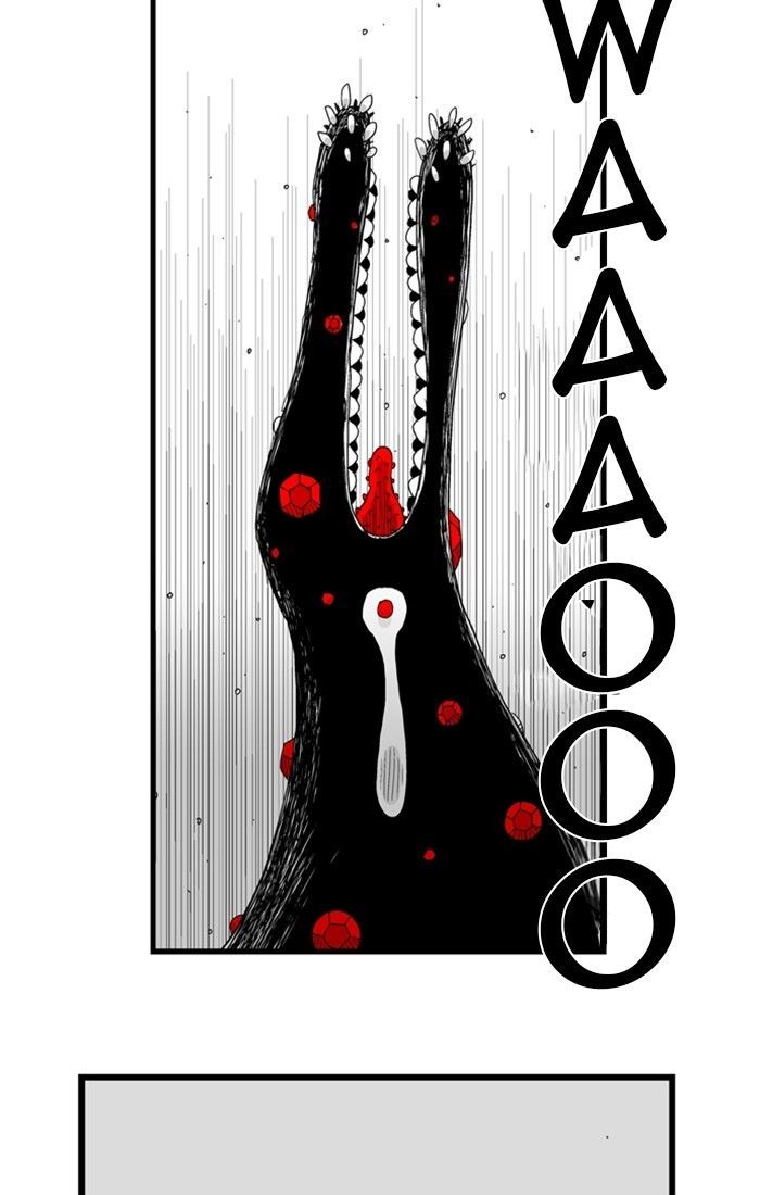 Hellper Chapter 83 page 2 - Chapter 83 : Legend