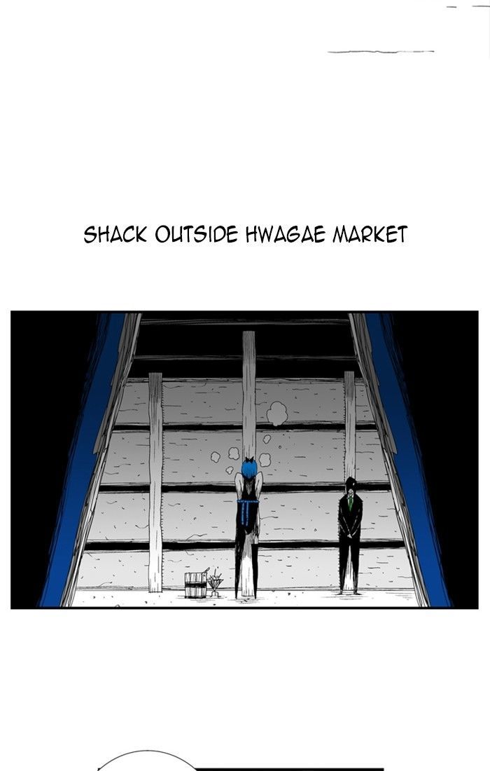 Hellper Chapter 83 page 22 - Chapter 83 : Legend
