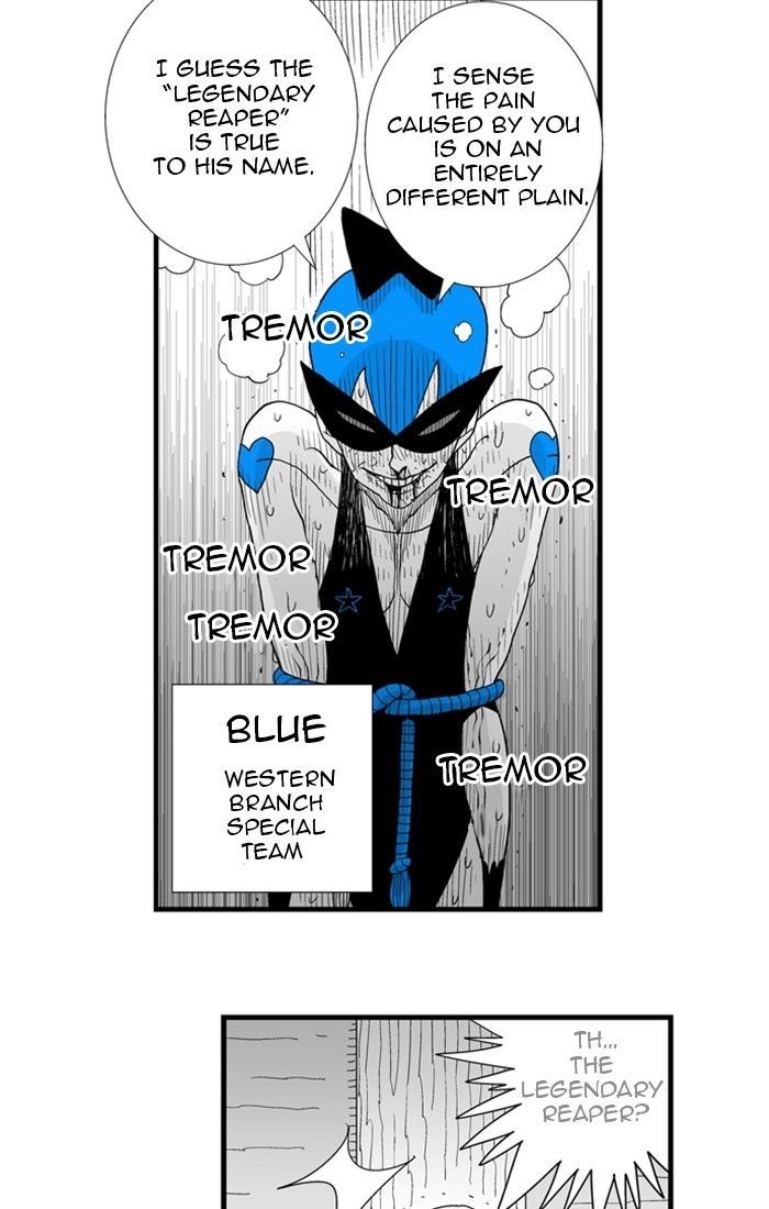 Hellper Chapter 83 page 23 - Chapter 83 : Legend
