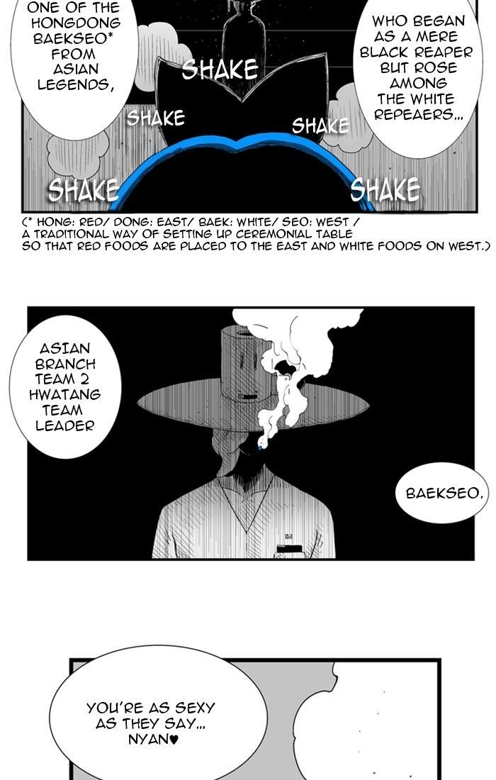 Hellper Chapter 83 page 25 - Chapter 83 : Legend