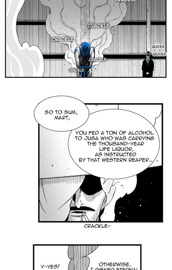 Hellper Chapter 83 page 29 - Chapter 83 : Legend