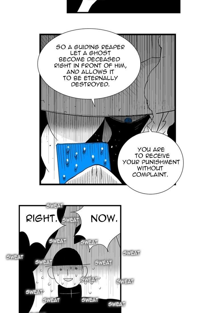 Hellper Chapter 83 page 32 - Chapter 83 : Legend