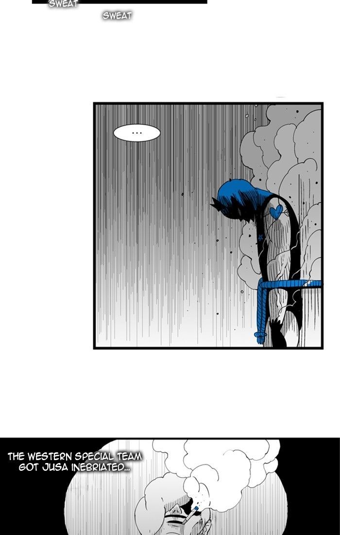Hellper Chapter 83 page 33 - Chapter 83 : Legend