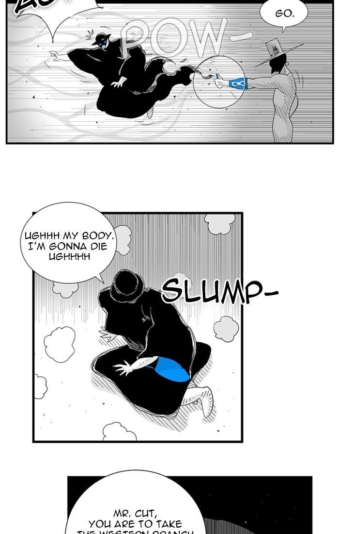 Hellper Chapter 83 page 40 - Chapter 83 : Legend