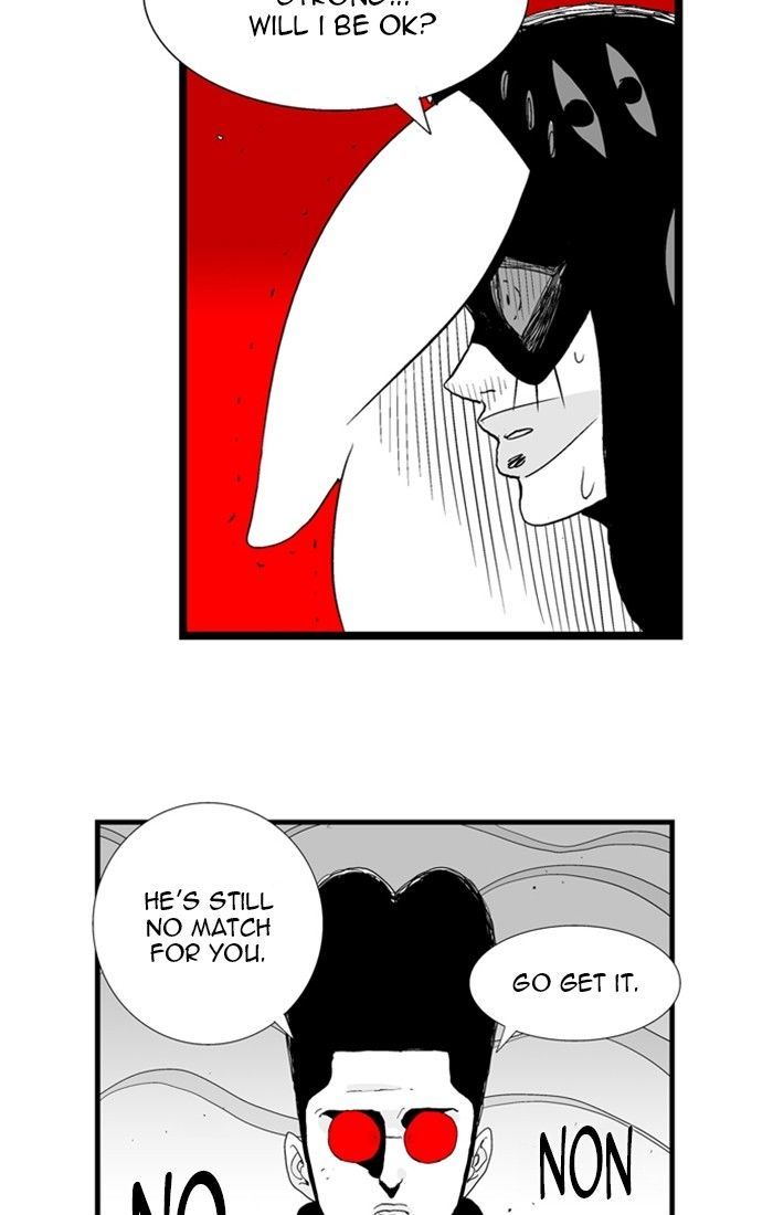 Hellper Chapter 83 page 8 - Chapter 83 : Legend