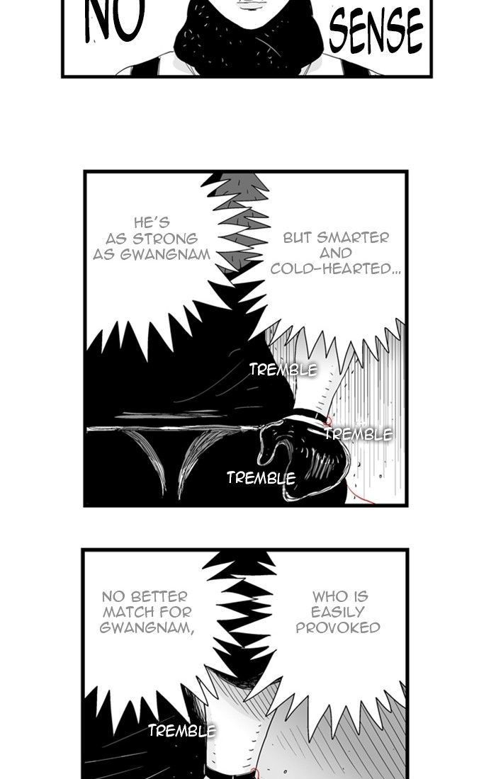 Hellper Chapter 83 page 9 - Chapter 83 : Legend