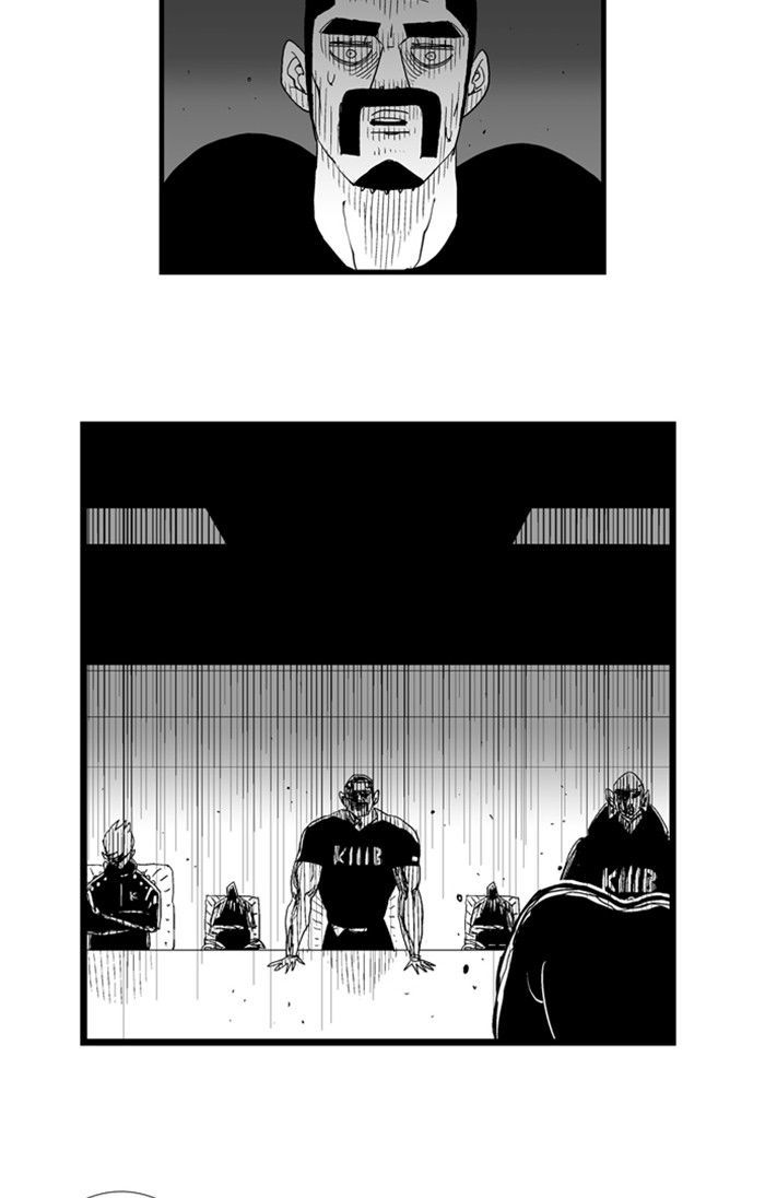 Hellper Chapter 84 page 10 - Chapter 84 : Emblem Battle