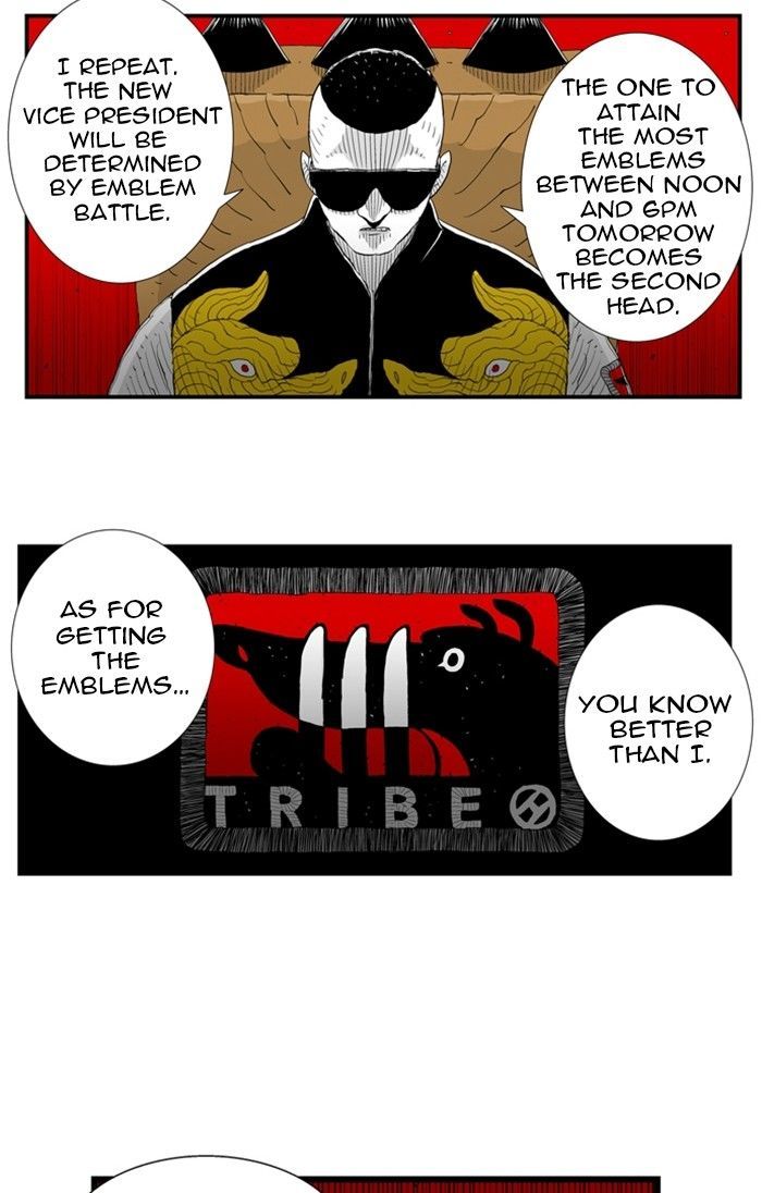 Hellper Chapter 84 page 11 - Chapter 84 : Emblem Battle
