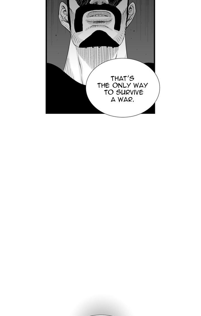 Hellper Chapter 84 page 13 - Chapter 84 : Emblem Battle