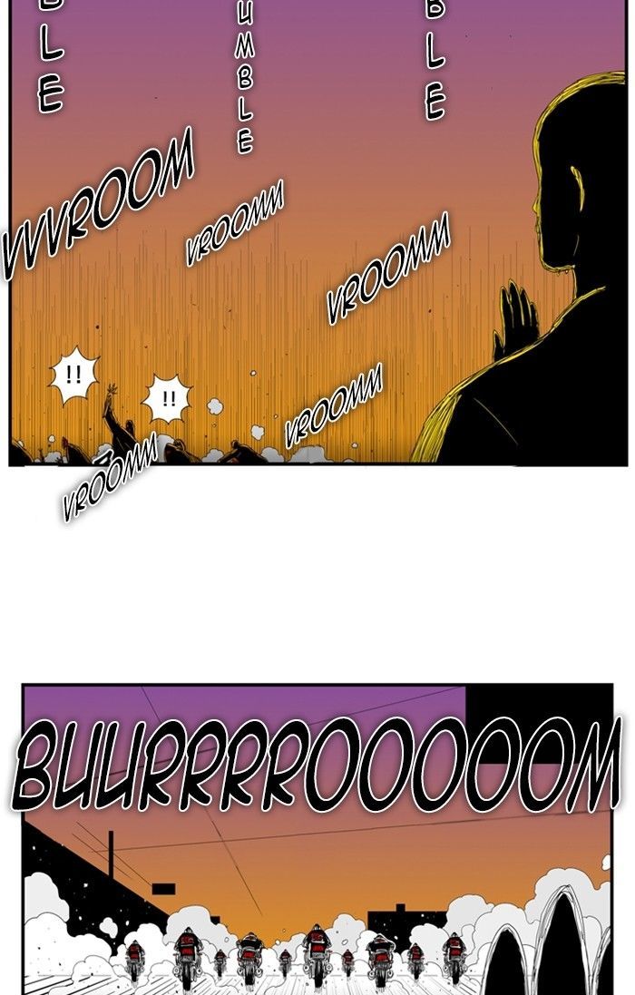 Hellper Chapter 84 page 15 - Chapter 84 : Emblem Battle