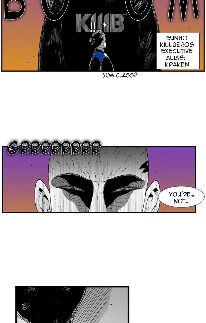 Hellper Chapter 84 page 21 - Chapter 84 : Emblem Battle