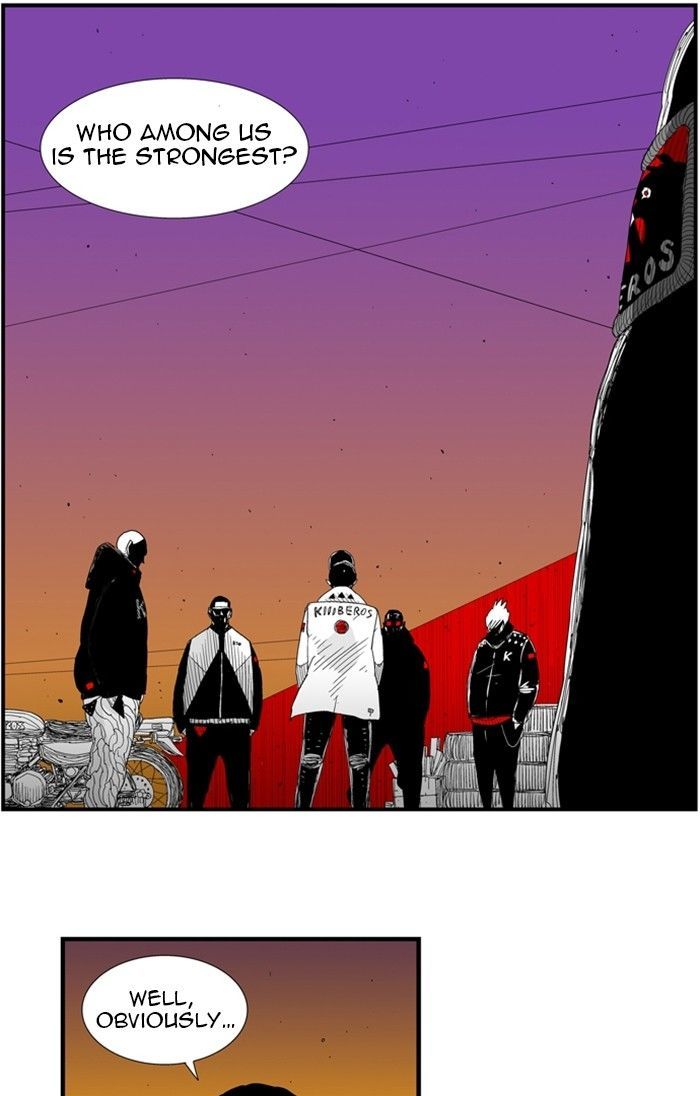 Hellper Chapter 84 page 23 - Chapter 84 : Emblem Battle